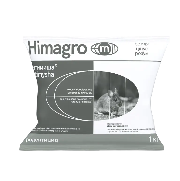 Родентицид Антимиша