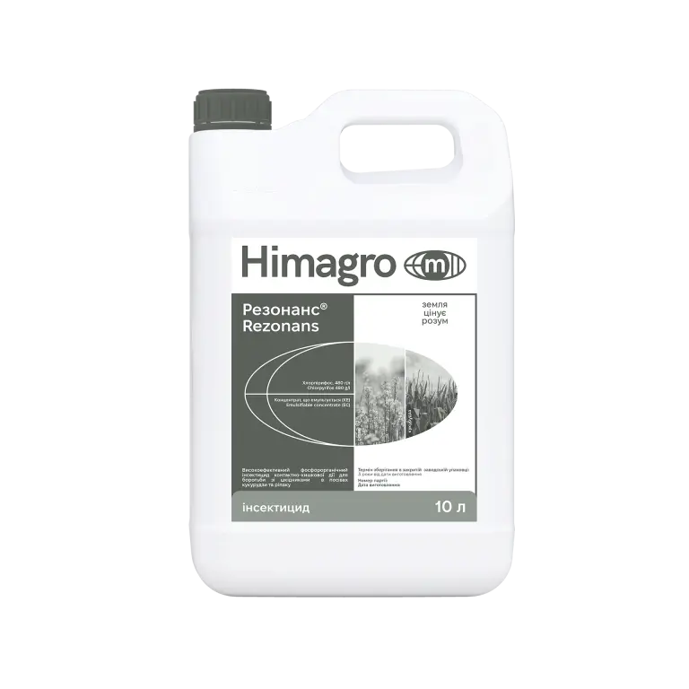 Інсектицид Резонанс