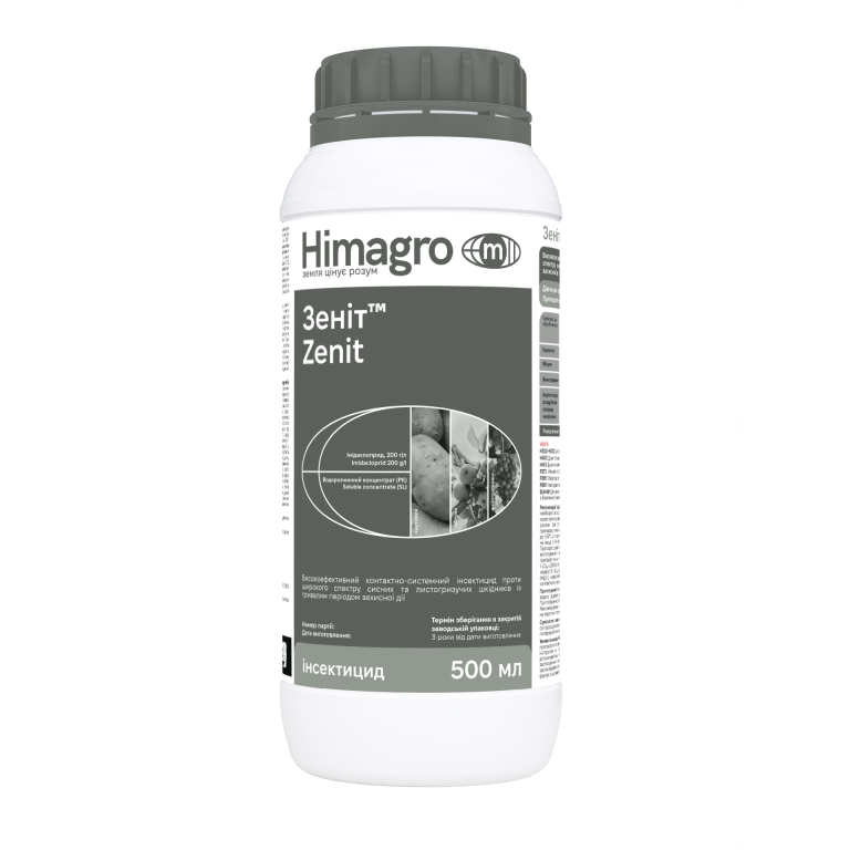 Інсектицид Зеніт