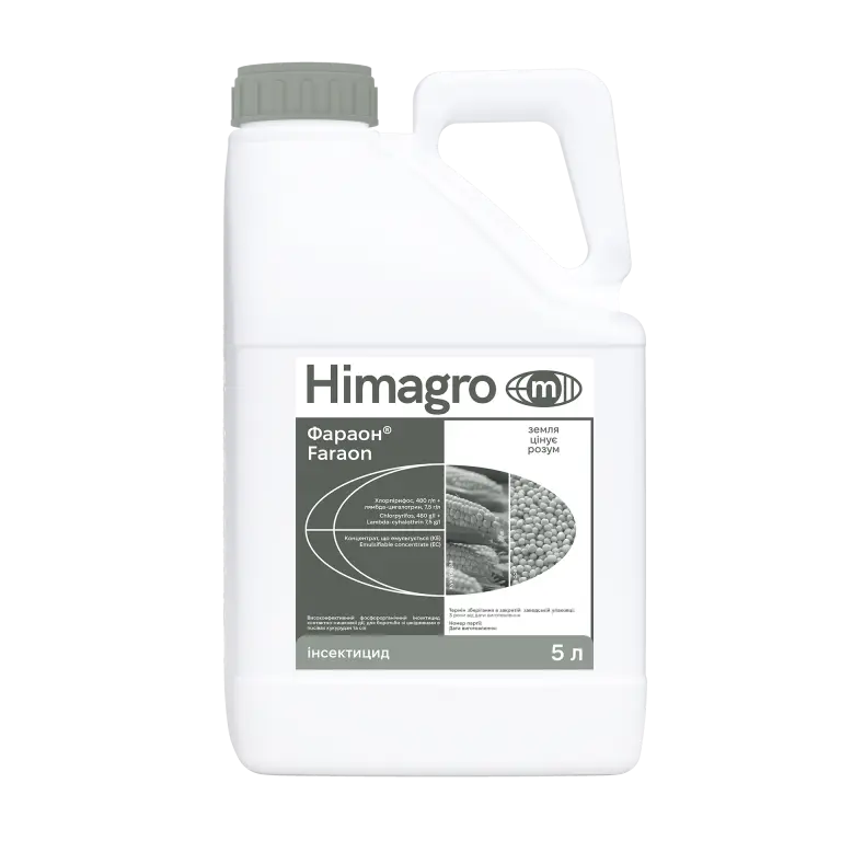 Інсектицид Фараон